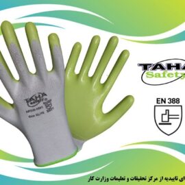 WhatsApp-Image-2020-02-16-at-11.34.08